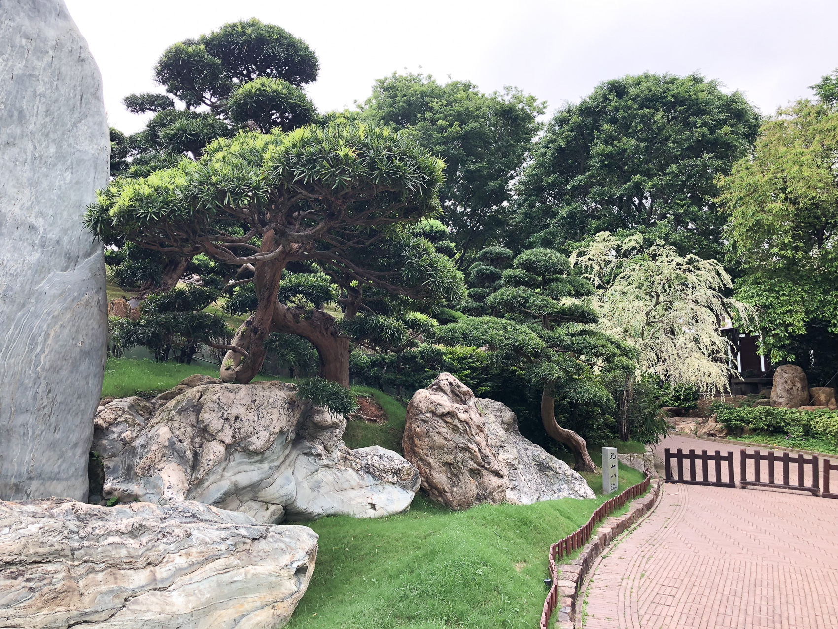 Hong Kong Nan Lian Garden