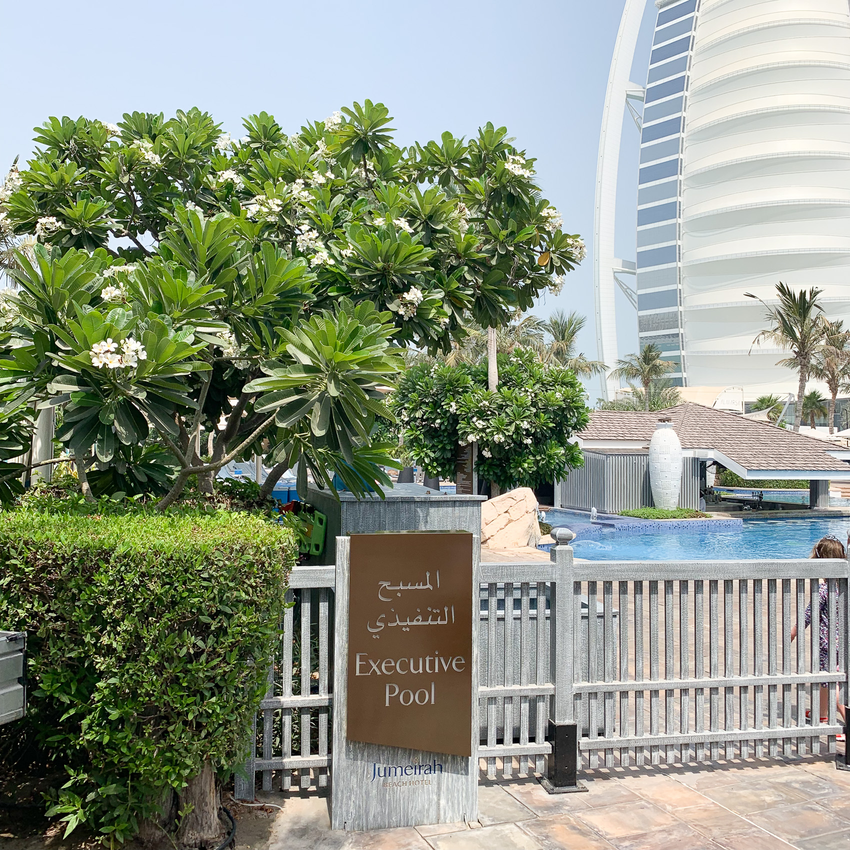 Jumeirah Beach Hotel Burj Al Arab
